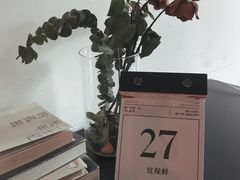 -TODAY(环城东路店)