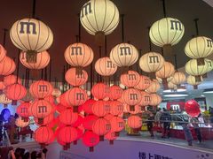 -m豆巧克力世界(上海世茂广场店)