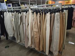 -BIGOFFS 超级折扣(仁恒伊势丹店)