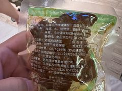 -叶受和(观前街店)