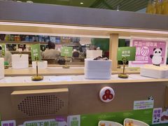 -一围肥牛小火锅(高铁吾悦店)