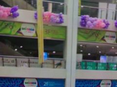 -同至人购物中心(朝阳街店)