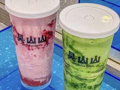 -吴山山·椰子酸奶(天河南店)