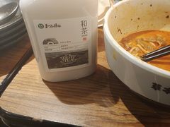 -和府捞面(东直门银座店)