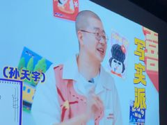 -优雅岁月足浴会所(人民路店)