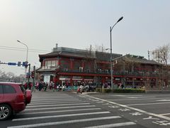 -牛街清真满恒記(平安里西大街店)