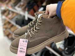 -BIGOFFS 超级折扣(仁恒伊势丹店)