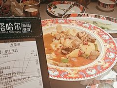 -塔哈尔·新疆盛宴(奉贤龙湖店)