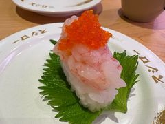 -寿司郎(皇庭广场店)