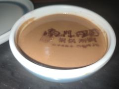 -南门四季铜锅涮肉(左家庄店)
