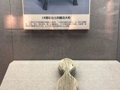 -巴音郭楞蒙古自治州博物馆
