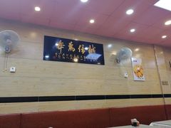 -莆田卤面馆(双福花园店)