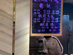 -堂会·KTV·自助餐·团建聚会(天河店)