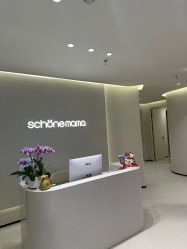 -美丽妈妈产后恢复中心(三林店)