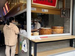 -李与白包子铺(桐梓林店)