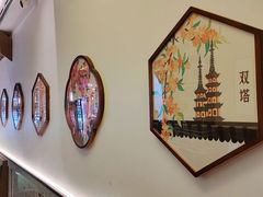 -姑苏家宴·苏帮菜·松鼠桂鱼(苏州总店)
