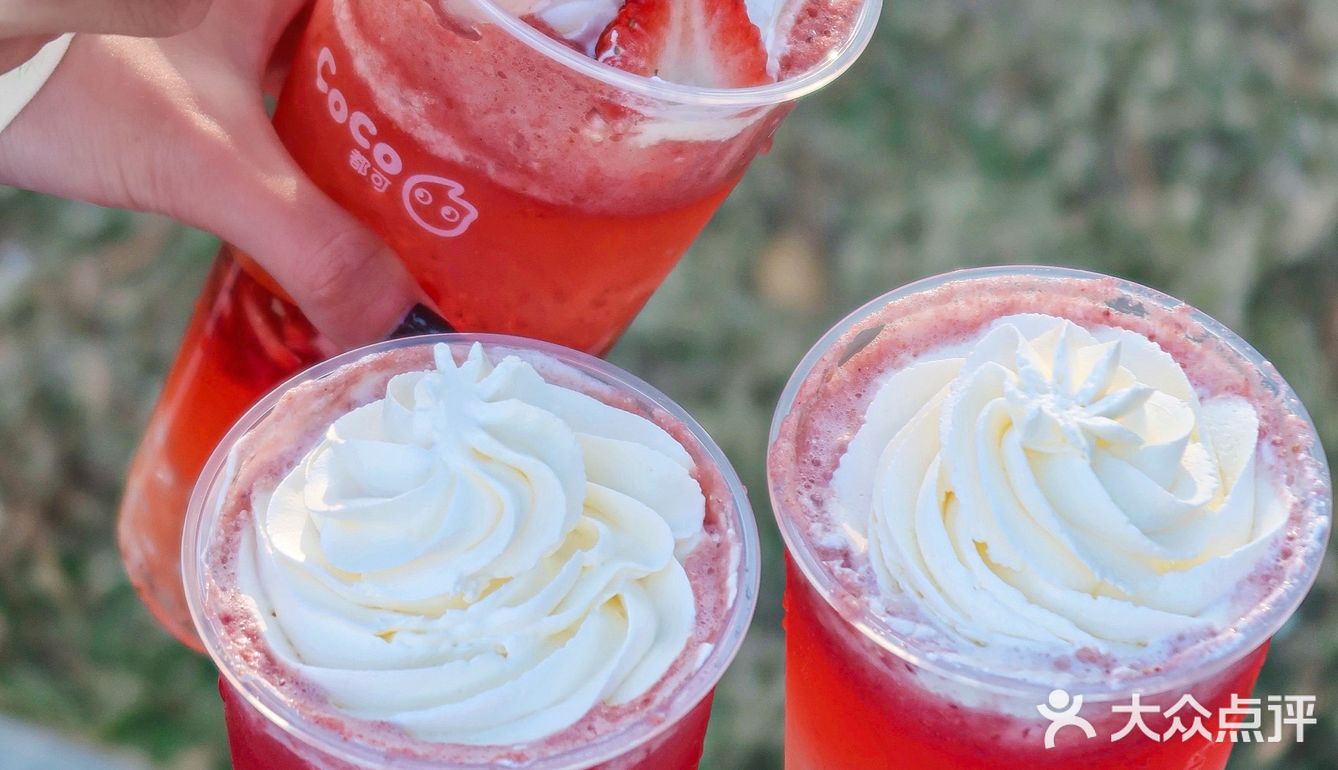 · 跟着网友的点单攻略的下单滴！