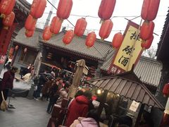 -摔碗酒(永兴坊店)