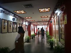 -德云社三庆园