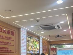 -叶伟胡辣壳面(两路口店)