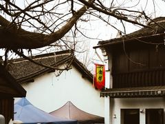 -小河无名面馆