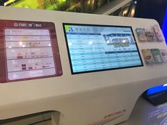-万达广场(松江店)