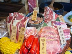 -炎蔵牛舌烤肉