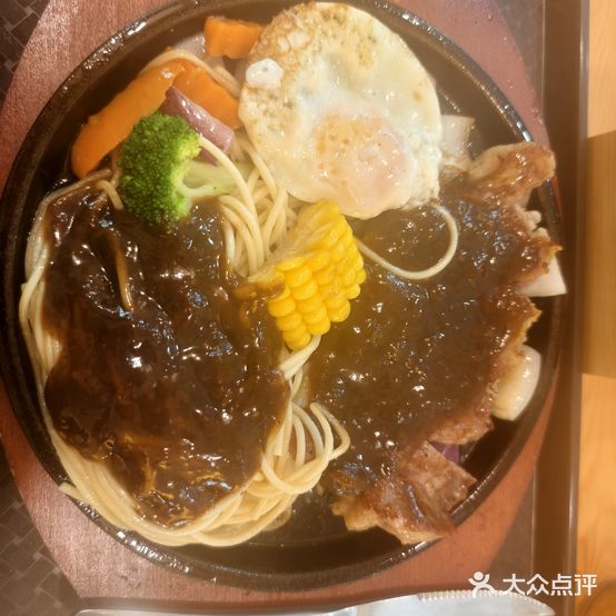 苏先生原切牛排(炫地7街店)