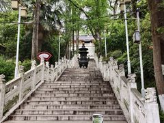-九华山公园