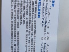 -西安普瑞眼科医院·近视手术·视力防控