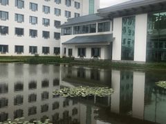 -景德镇中国陶瓷博物馆西山湖凯莱度假酒店