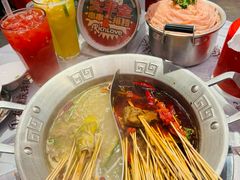 -大芊金重庆串串火锅(南京路店)