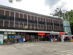 -越秀山游泳场