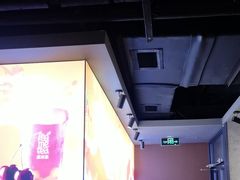 -呷哺呷哺 黄金牧场 (欢乐谷店)