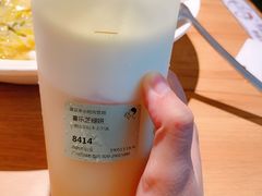 -喜茶(广州荔湾领展广场店)