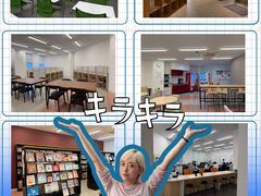 -帝京日语(春熙路旗舰校区)