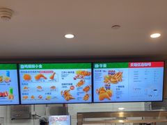 -德克士(五洲餐厅)
