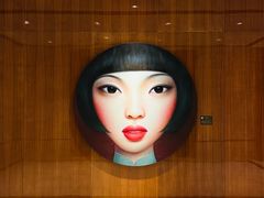 -成都尼依格罗酒店