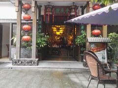 门面-老灶房-四川土菜(铁牛广场店)