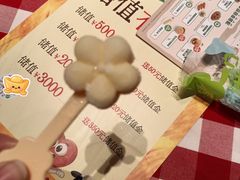 -西贝(龙华壹方天地店)