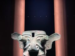 -三星堆博物馆