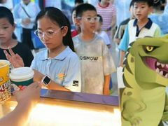 -幸福蓝海国际影城(崇安寺T12店)