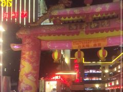-鸿鑫海鲜楼(福辉店)