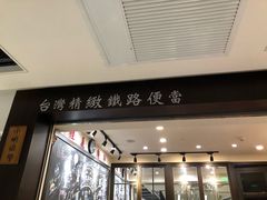 -小明同学(三里屯店)