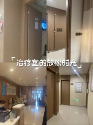 -重庆安琪儿妇产医院-妇幼保健联盟医院