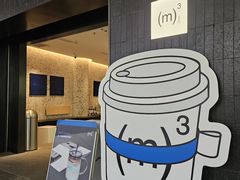 -CUBIC3三立方咖啡(西岸凤巢店)