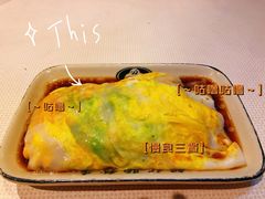 -银记肠粉店(赤岗店)