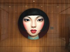 -成都尼依格罗酒店