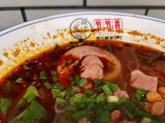 -节节香.成都非遗肥肠粉(总店)