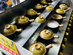 -康乐餐馆(台山商业城D座商场店)